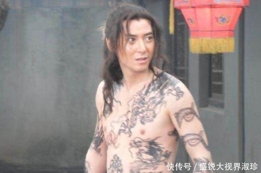  龙史进|《水浒传》中三个帅气的纹身，九纹龙史进垫底，最后是位女子