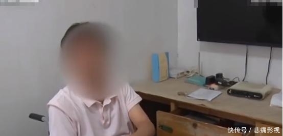 男子|男子家中丢失一万元现金，保姆也同时消失，执法人员：这是监守自盗