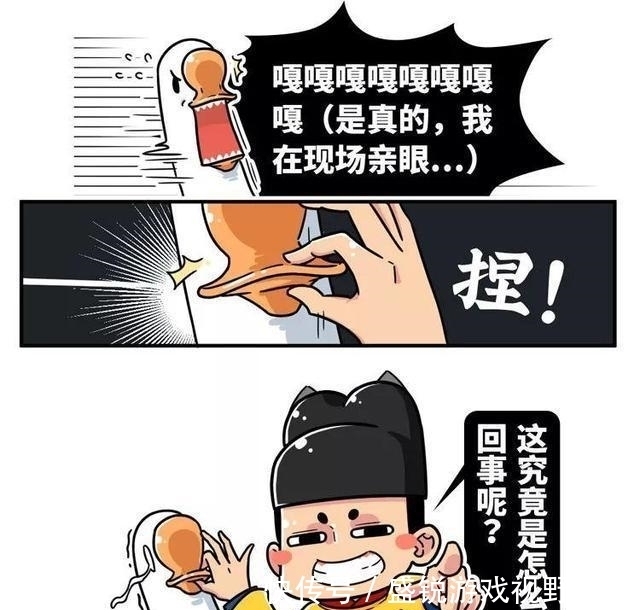 到底|五分钟看懂古代朝贡体系，日本人为了认中国做大哥，到底有多拼？