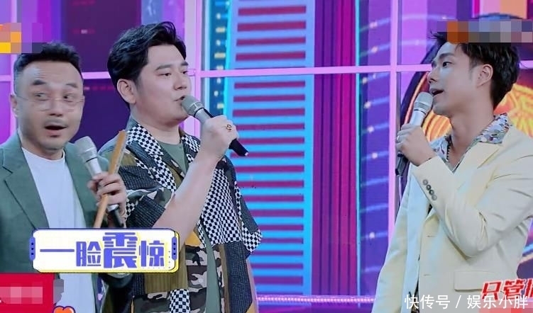 袁成杰|baby上综艺变成了点菜机器,听完袁成杰的调侃后,这下有答案了