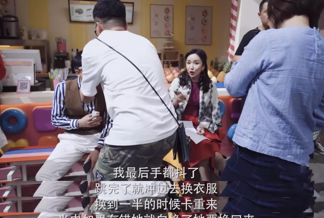  创新|《爱5》韦正求创新，可苦了娄艺潇，一套衣服换30多遍，累到手抖