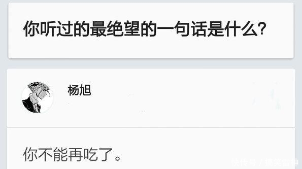  雪人|幽默搞笑: 求你退出雪人界吧!