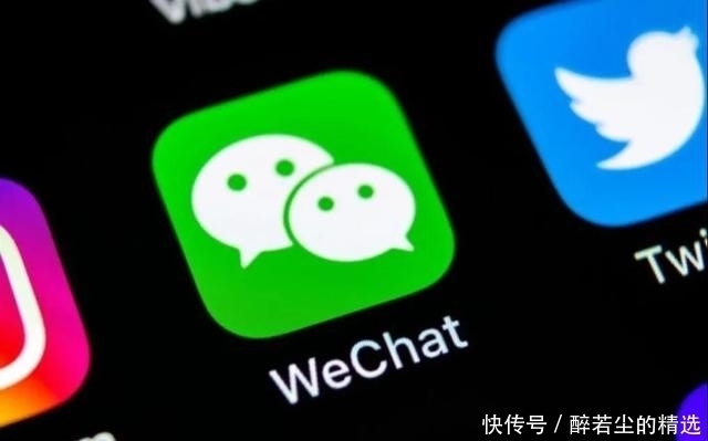  苹果|国内微信不会被禁，iPhone12可以放心买！