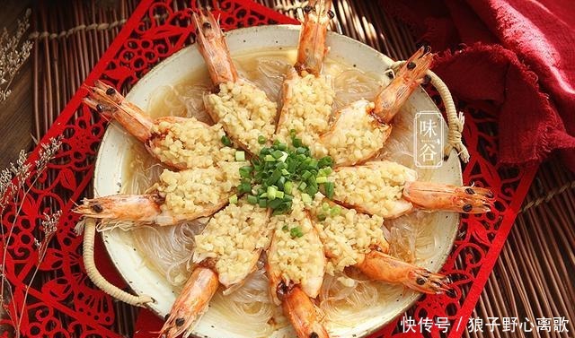 菜端|除夕年夜饭,这盘菜端上桌,颜值高味道好,家人吃完连连点赞