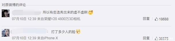 万茜|《浪姐》造型翻车万茜宁静辣眼睛,钟丽缇像跳老年迪斯科