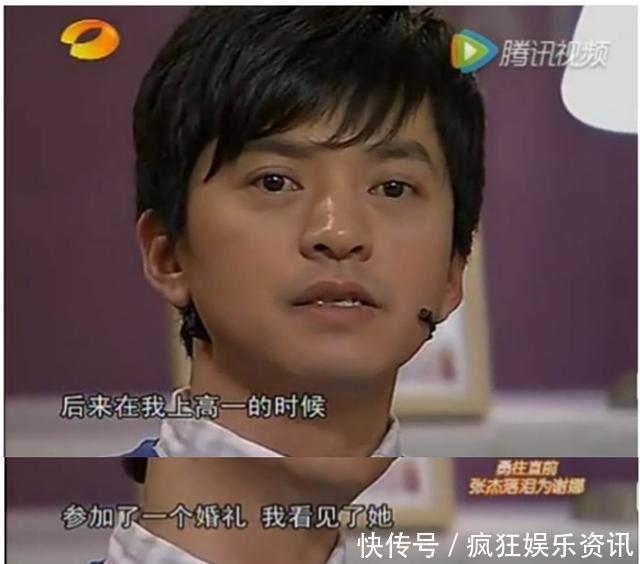 李健式|被高晓松羡慕不已的“李健式”纯美爱情,当真还存在吗?