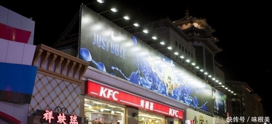 侵权请告知删除|假如肯德基的员工,忍不住偷吃一根薯条,这后果会是什么样的