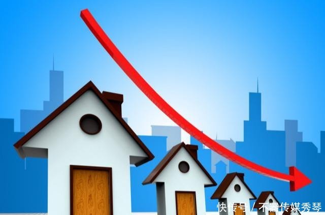 新规|央行新规,3类房子全部“凉凉”?开发商亲口承认,内行正在撤离