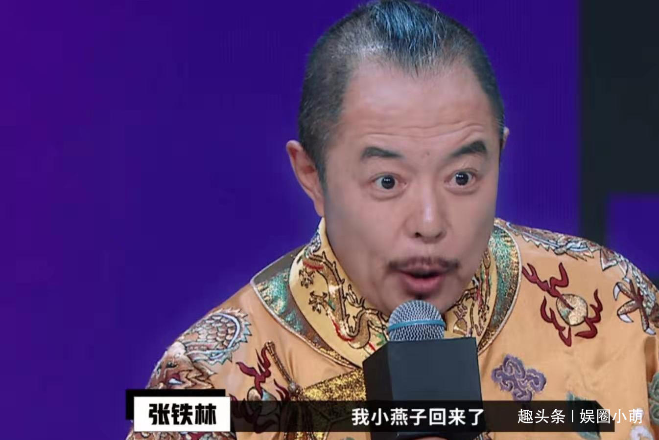 赵薇|赵薇和柳红同台无言,面对柳青每年重聚要求很敷衍,红不红是重点