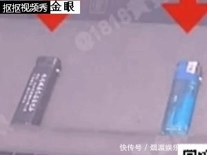  炸弹|烈日下车里这些物品会变成“隐形炸弹”