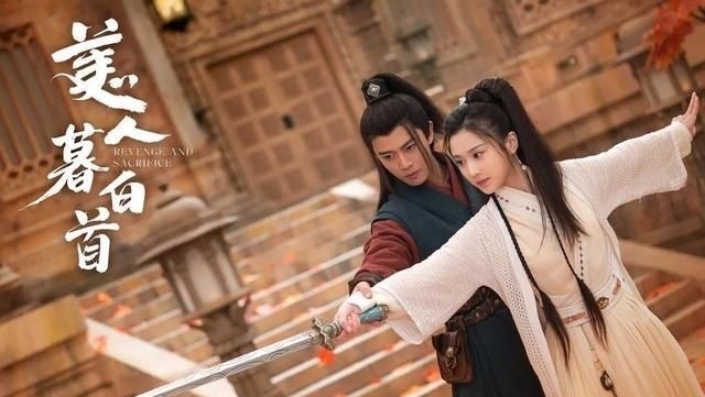 殿下|《狼殿下》即将上线,却遇两大“劲敌”,肖战想凭此剧翻身有点难