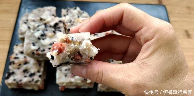 吃法|芋头试过这种吃法吗咸香软糯,老少皆宜