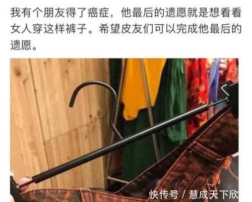 可爱|昨天在夜市买了一个超可爱的兔子棉花糖,然后……