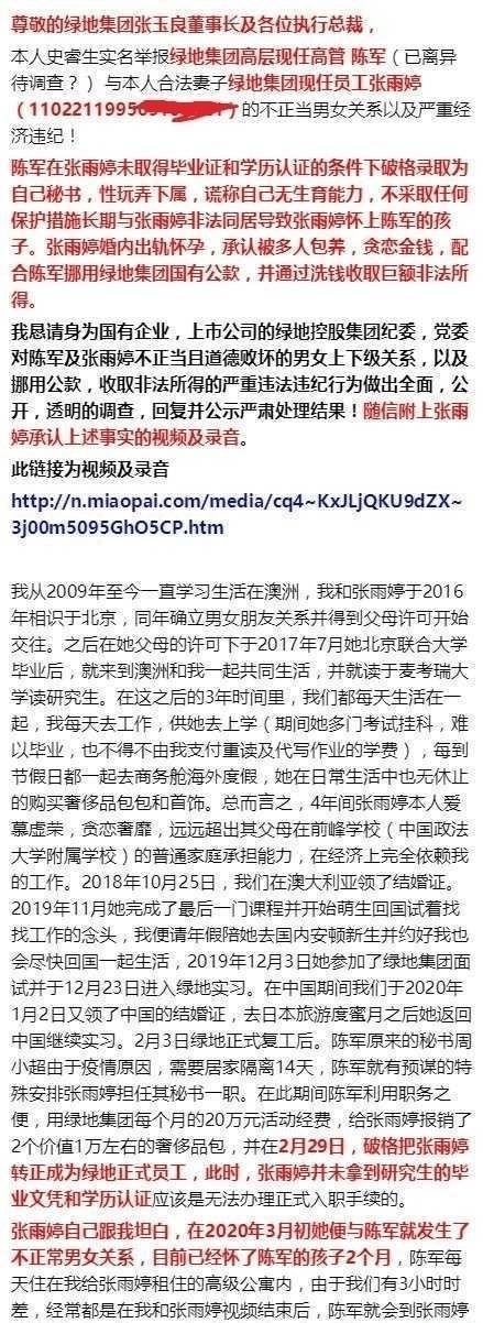  顾佳|《三十而已》林有有被扇耳光：被穷养长大的女生，不为人知的一面