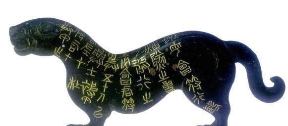  仿制|虎符能调兵百万, 古代为什么没有人敢仿制, 感叹古人智慧!