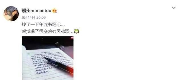 不凡|绿地张雨婷经历不凡，看书煲鸡汤算啥，也许你被她的清纯蒙蔽了！