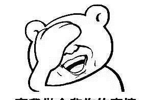 取名字|给猫狗取名字这么大的事,当然要敷衍了事啊!