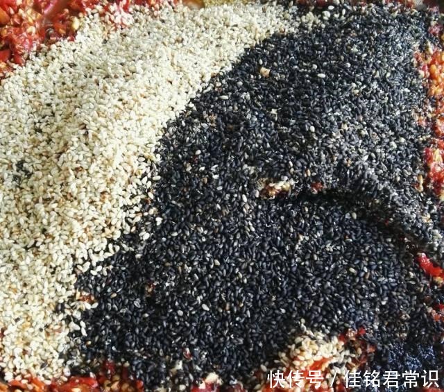 做面|香辣酱的做法,在家做面食用它,别提多美味!