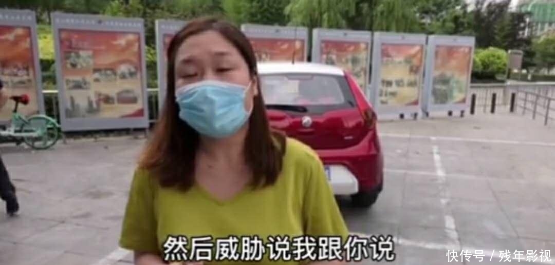 配合|女子车被撞视频为证 肇事司机拒不承认也不配合调查 报警也不怕