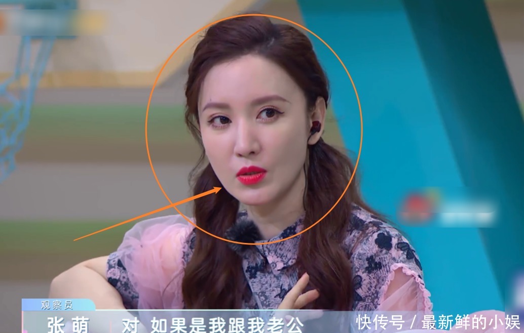  太精彩|王岳伦干农活李湘站旁边看，张萌称自己不会这样，李湘表情太精彩