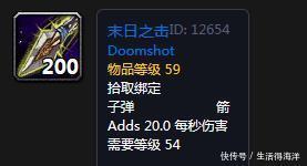 赚钱|《魔兽世界》怀旧工程瑟银箭的赚钱之道金币就是时间！
