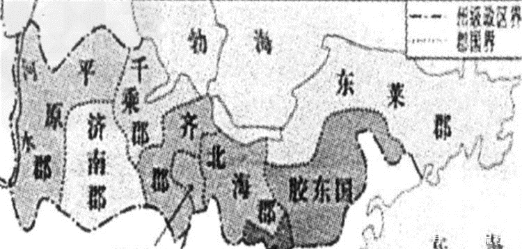 下过|吴三桂曾下过一密令，让其后人逃过清朝统治者的追杀