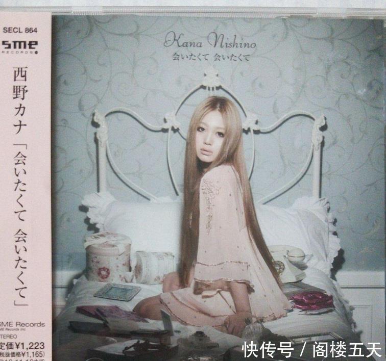 轻松|在西野加奈《好想见你》10年后恋爱歌曲氛围更加轻松了