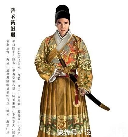 特务组织|细说中国古代最神秘的特务组织——锦衣卫，你了解多少？