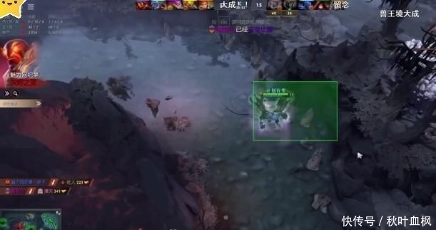 下播|DOTA2主播趣闻，YYF超鬼兽王再现？0-12被打爆耻辱下播