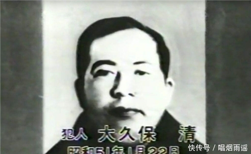 被害|杀人犯开豪车搭讪女性,30人被骗,8人被害,说出这2字都难逃魔掌