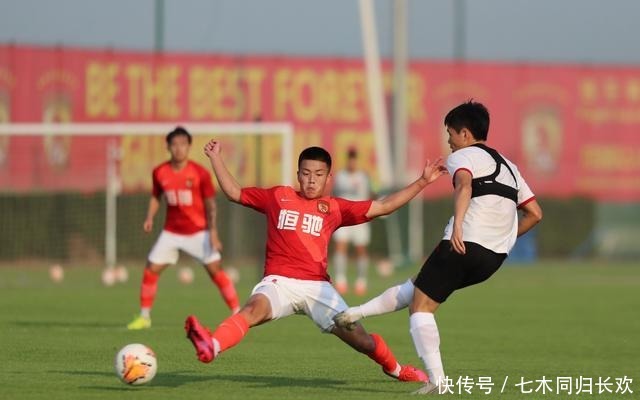 晋升|夯实中国足球人才梯队建设 恒大出台青训球员晋升薪资标准