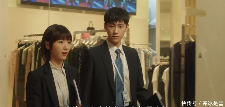 底线|三十而已:钟晓阳追求晓芹有底线尺度,细节剧情说明他有隐藏身份