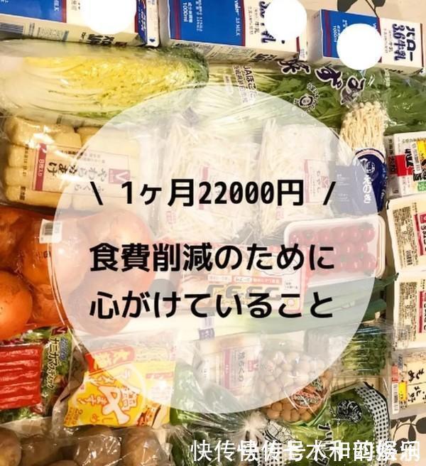 方式|生活方式│岛国中产一家5口天天吃大餐，一个月只花2000人民币