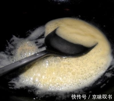 奶油|方形培根香菇披萨