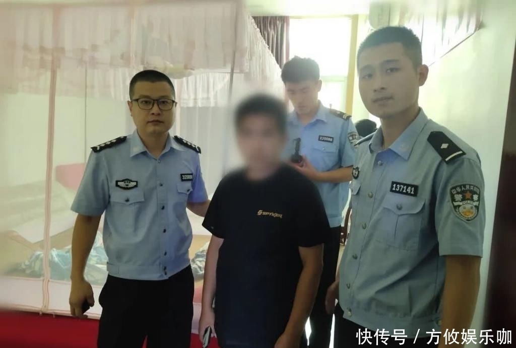 张某|事发平阳某金店，他已被抓！