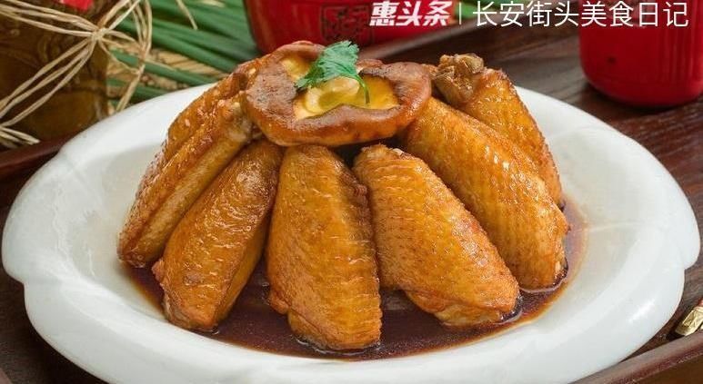 做法|美食推荐酱香豆腐、红焖猪蹄、香菇蒸鸡的做法