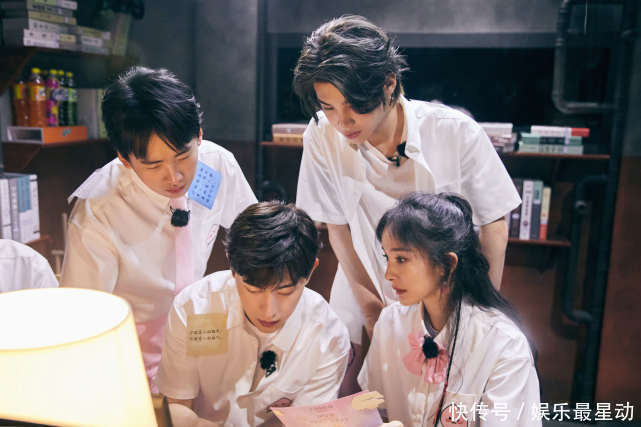  密逃团|《密逃2》全员被困遭遇创业陷阱 杨幂邓伦上演爆笑逃脱