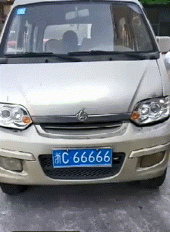 搞笑|搞笑GIF:你这车牌太牛了啊!卖出去比你的车都要贵