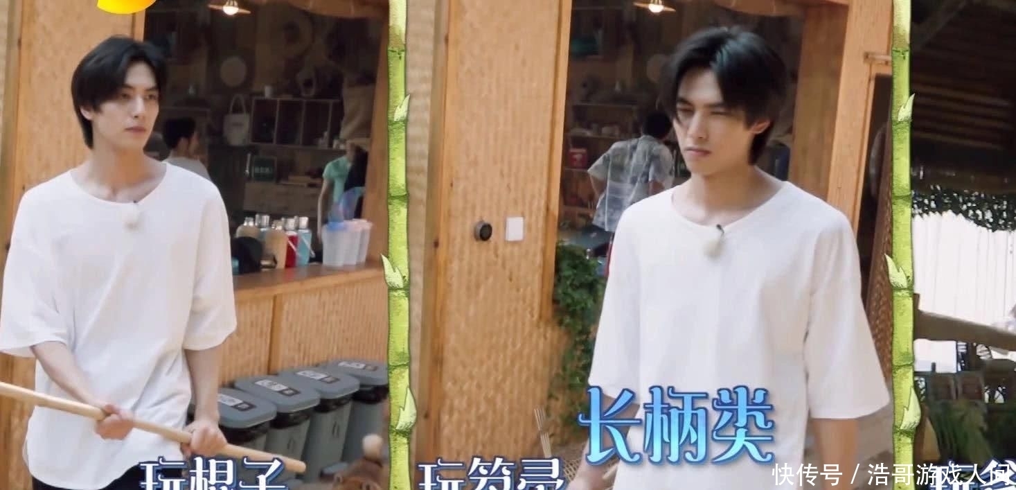 宋威龙|《向往4》迎来最帅男嘉宾,看到撩发的瞬间,粉丝是心动啊