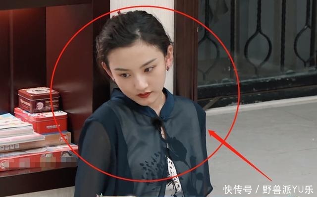 那一刻|宋祖儿节目穿姥姥的衣服,上身效果出来的那一刻,我没看错吧