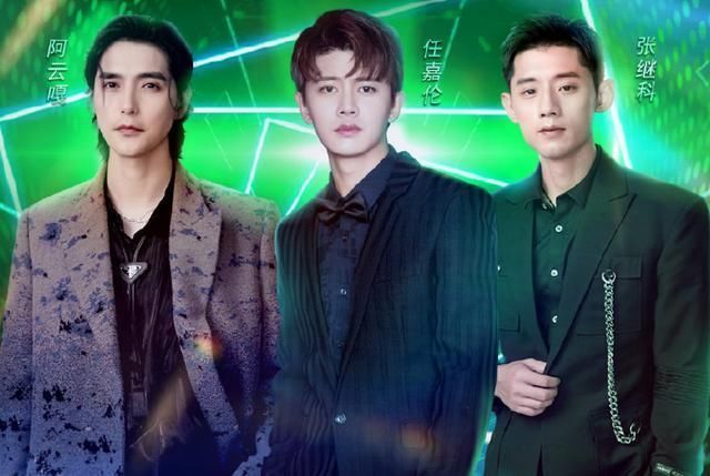 晚会|江苏卫视官宣618晚会,当红明星都来了,大家却在关注压轴嘉宾