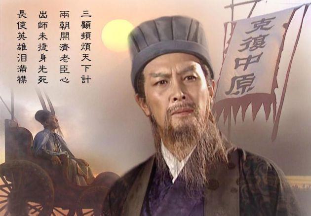 课本|杜甫为诸葛亮写一首诗,最后14字成千古名句,年年入选中学课本