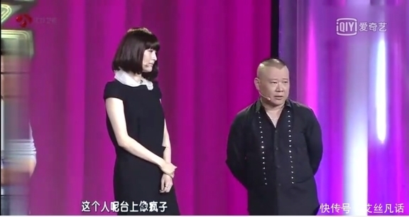  风生水|同样是“蹭饭”，凭什么岳云鹏的这档节目能做得风生水起？