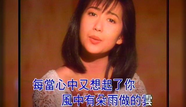 颜值|孟庭苇:哥哥去世,父亲中风,20年颜值不变,单身6年陪儿子