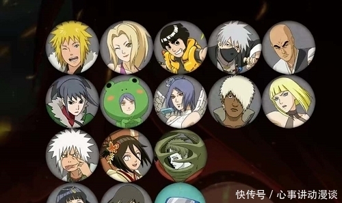  服务|火影手游最新活动，超影服务半折还免费送7天，七夕限定组合出售