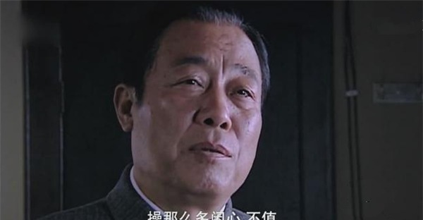 伪装|潜伏：余则成以为自己伪装得很成功！其实吴敬中比他还厉害！