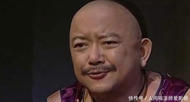 历史|活到80多岁,亲手抄和珅的家,历史上真实的刘罗锅有多“牛”?