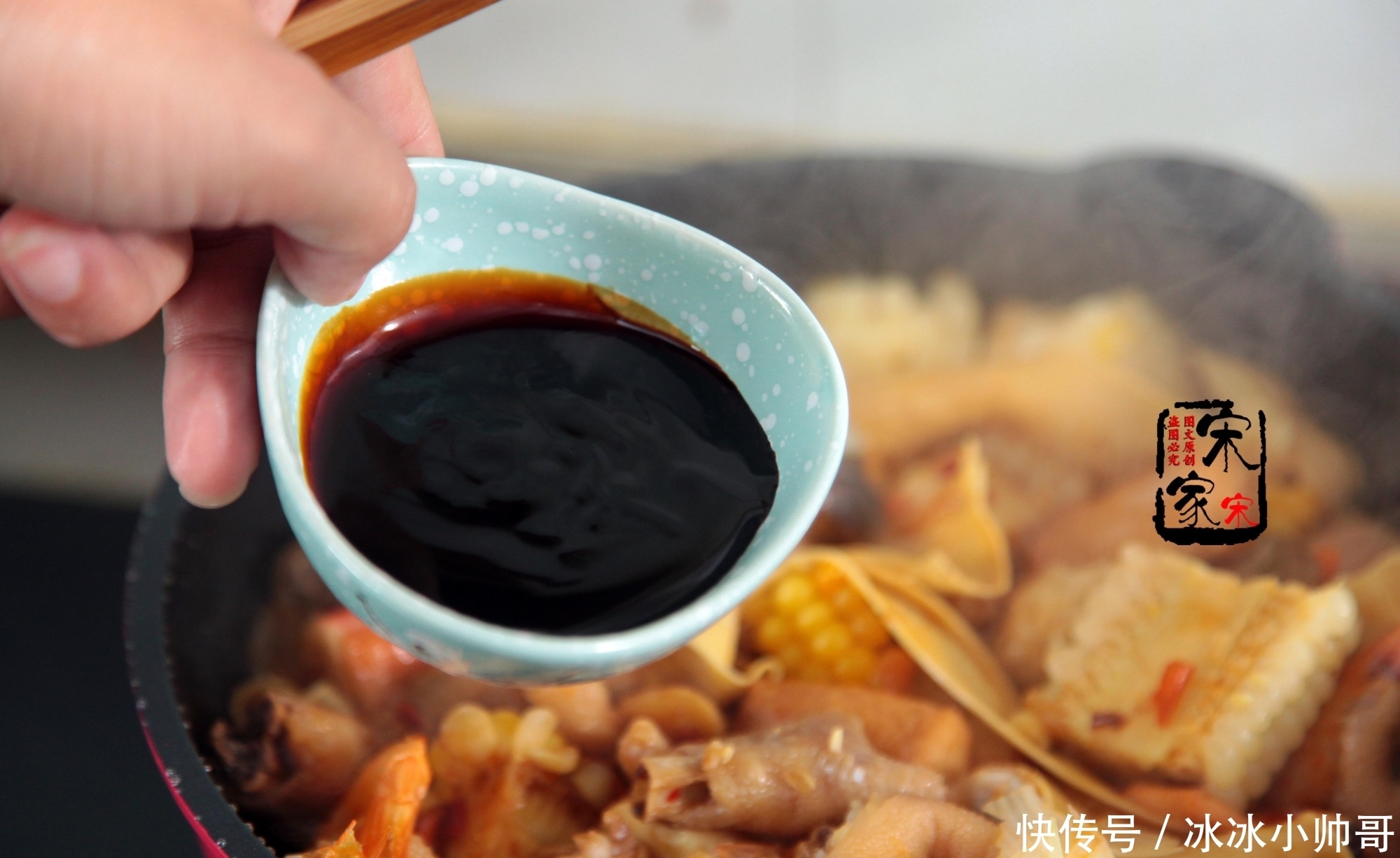 美味|深秋,吃大鱼大肉不如吃它,胶质满满又美味,在家吃过瘾