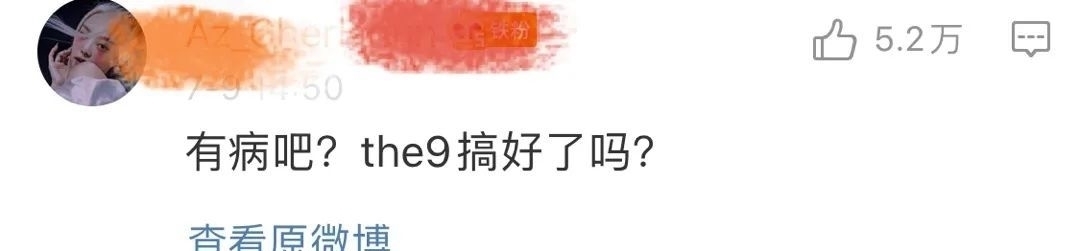 青春有你|他的剧终于要上了