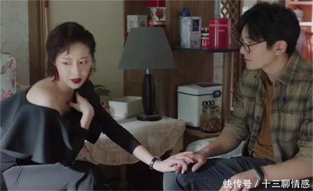 男方母亲|婚礼取消，18万彩礼退回，男友不甘提出要求，女子心中直呼好险